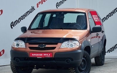 Chevrolet Niva I рестайлинг, 2018 год, 695 000 рублей, 1 фотография