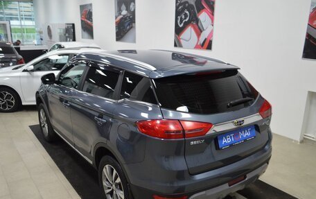 Geely Atlas I, 2020 год, 1 499 000 рублей, 13 фотография