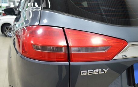 Geely Atlas I, 2020 год, 1 499 000 рублей, 17 фотография