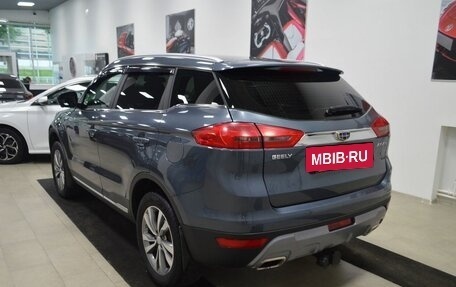 Geely Atlas I, 2020 год, 1 499 000 рублей, 12 фотография