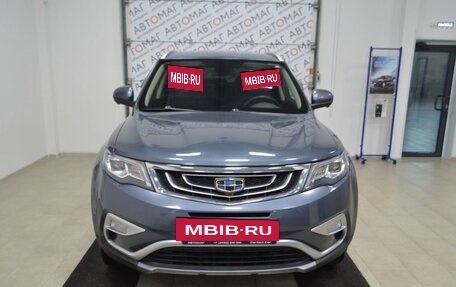 Geely Atlas I, 2020 год, 1 499 000 рублей, 3 фотография