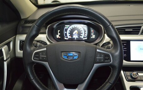 Geely Atlas I, 2020 год, 1 499 000 рублей, 34 фотография