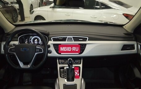 Geely Atlas I, 2020 год, 1 499 000 рублей, 23 фотография