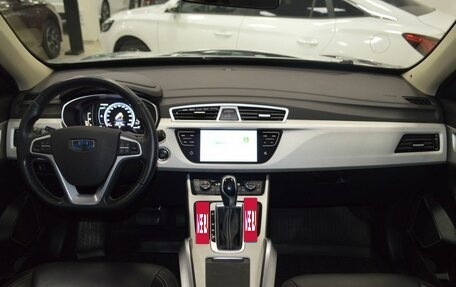Geely Atlas I, 2020 год, 1 499 000 рублей, 31 фотография