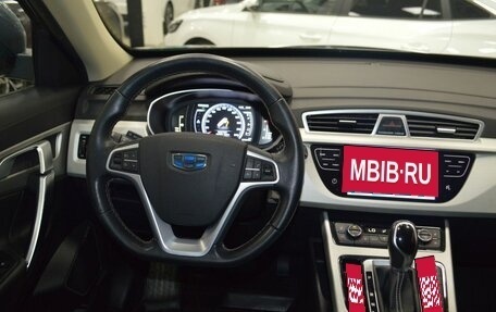 Geely Atlas I, 2020 год, 1 499 000 рублей, 32 фотография
