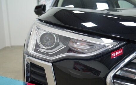Haval Jolion, 2021 год, 1 393 000 рублей, 14 фотография