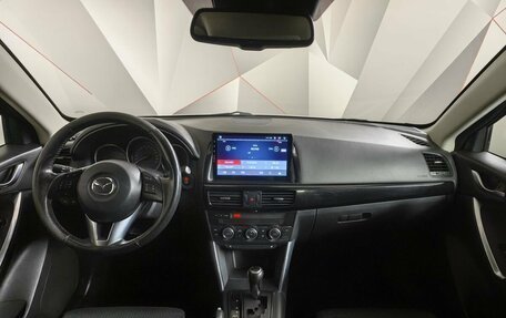 Mazda CX-5 II, 2012 год, 1 449 000 рублей, 11 фотография