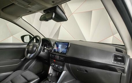 Mazda CX-5 II, 2012 год, 1 449 000 рублей, 10 фотография