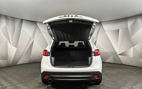 Mazda CX-5 II, 2012 год, 1 449 000 рублей, 19 фотография