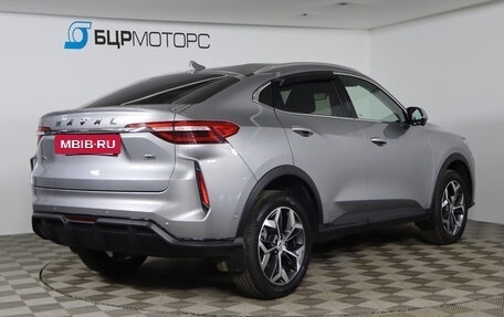 Haval F7x I, 2023 год, 2 349 990 рублей, 5 фотография