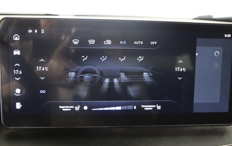 Haval F7x I, 2023 год, 2 349 990 рублей, 21 фотография