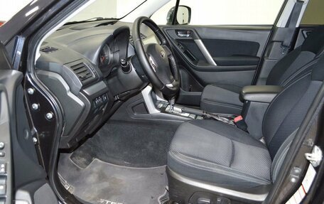 Subaru Forester, 2014 год, 1 499 000 рублей, 21 фотография