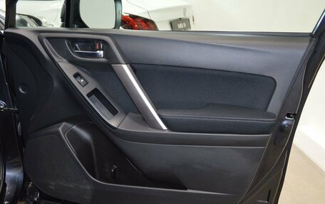 Subaru Forester, 2014 год, 1 499 000 рублей, 24 фотография