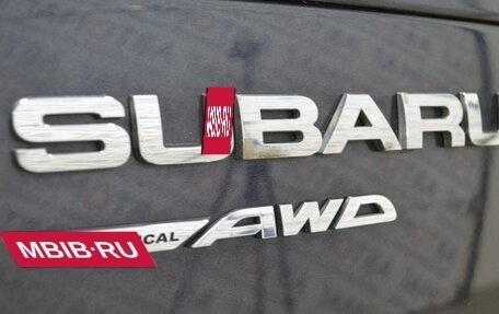 Subaru Forester, 2014 год, 1 499 000 рублей, 19 фотография