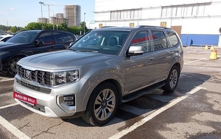 KIA Mohave I, 2019 год, 3 650 000 рублей, 2 фотография