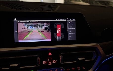 BMW 3 серия, 2021 год, 3 990 000 рублей, 11 фотография