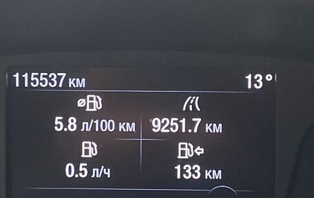 Ford Focus IV, 2019 год, 1 550 000 рублей, 9 фотография