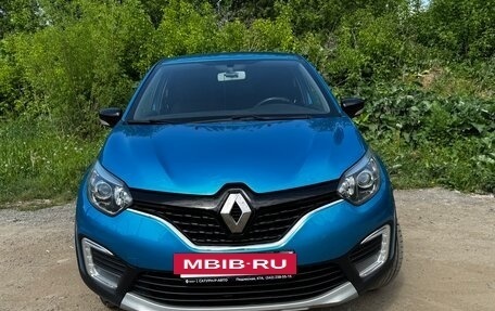 Renault Kaptur I рестайлинг, 2017 год, 1 450 000 рублей, 4 фотография