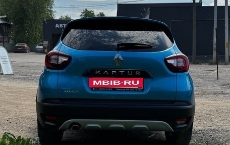 Renault Kaptur I рестайлинг, 2017 год, 1 450 000 рублей, 7 фотография