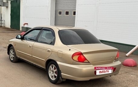 KIA Spectra II (LD), 2008 год, 199 000 рублей, 4 фотография