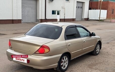 KIA Spectra II (LD), 2008 год, 199 000 рублей, 3 фотография