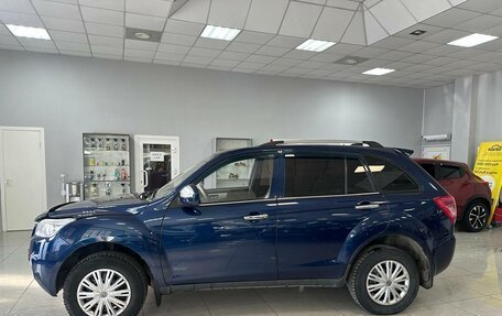 Lifan X60 I рестайлинг, 2016 год, 750 000 рублей, 2 фотография