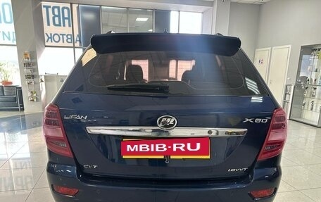 Lifan X60 I рестайлинг, 2016 год, 750 000 рублей, 4 фотография