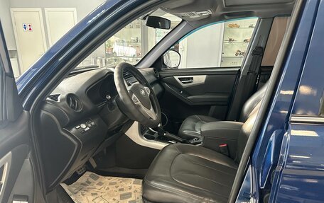 Lifan X60 I рестайлинг, 2016 год, 750 000 рублей, 16 фотография