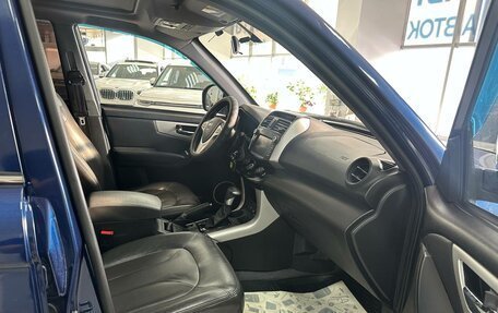 Lifan X60 I рестайлинг, 2016 год, 750 000 рублей, 18 фотография