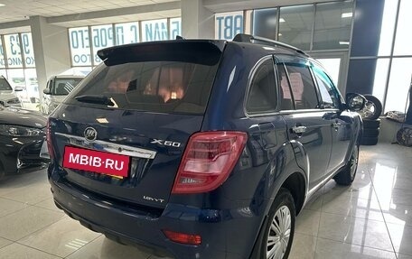 Lifan X60 I рестайлинг, 2016 год, 750 000 рублей, 5 фотография