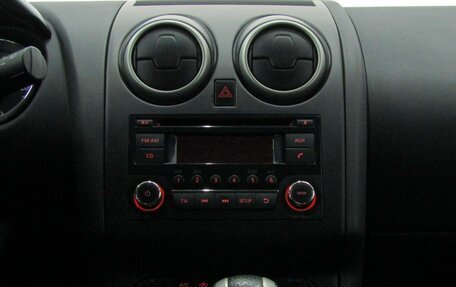 Nissan Qashqai, 2013 год, 1 161 000 рублей, 20 фотография