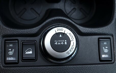 Nissan X-Trail, 2018 год, 1 850 000 рублей, 17 фотография