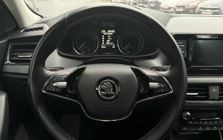 Skoda Rapid II, 2021 год, 1 549 000 рублей, 13 фотография