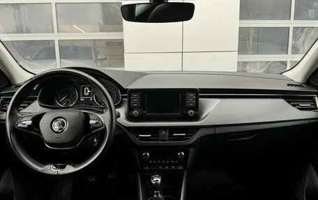 Skoda Rapid II, 2021 год, 1 549 000 рублей, 12 фотография