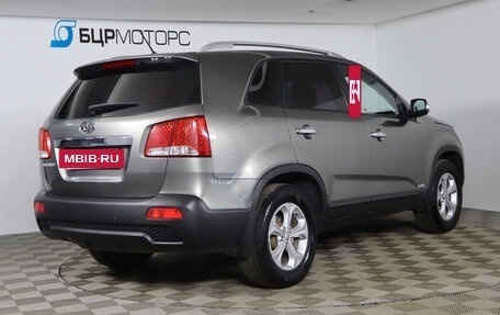 KIA Sorento II рестайлинг, 2012 год, 1 429 990 рублей, 5 фотография
