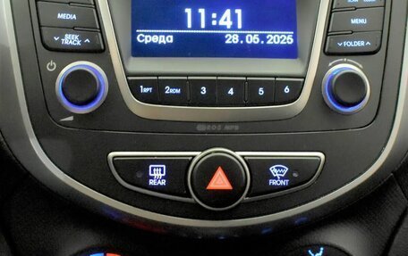Hyundai Solaris II рестайлинг, 2016 год, 950 000 рублей, 7 фотография