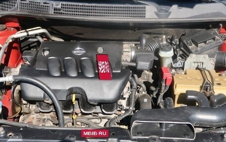 Nissan Qashqai, 2009 год, 919 000 рублей, 11 фотография