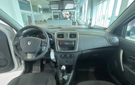 Renault Sandero II рестайлинг, 2015 год, 833 000 рублей, 12 фотография