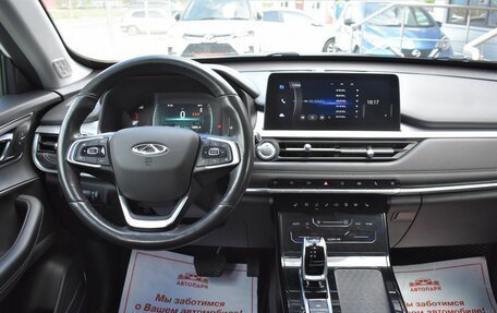 Chery Tiggo 7 Pro, 2021 год, 1 599 000 рублей, 20 фотография