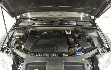 Ford Mondeo IV, 2011 год, 799 950 рублей, 9 фотография