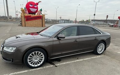 Audi A8, 2016 год, 3 000 000 рублей, 1 фотография