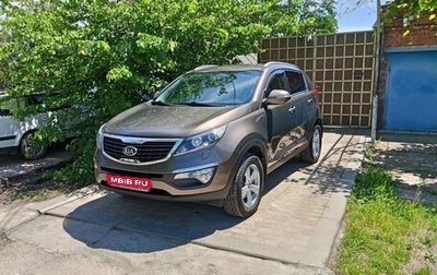 KIA Sportage III, 2013 год, 1 475 000 рублей, 1 фотография