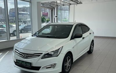 Hyundai Solaris II рестайлинг, 2014 год, 770 000 рублей, 1 фотография