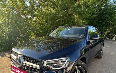 Mercedes-Benz GLC, 2021 год, 5 950 000 рублей, 1 фотография