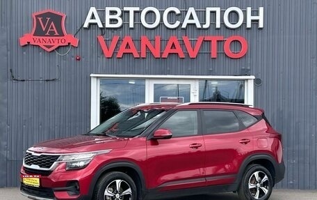 KIA Seltos I, 2020 год, 2 150 000 рублей, 1 фотография