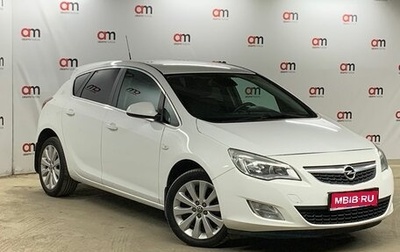 Opel Astra J, 2010 год, 649 000 рублей, 1 фотография