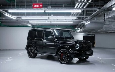 Mercedes-Benz G-Класс W463 рестайлинг _iii, 2024 год, 25 000 000 рублей, 1 фотография