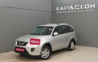 Chery Tiggo (T11), 2013 год, 589 000 рублей, 1 фотография