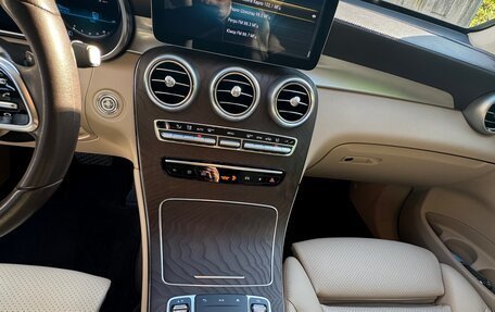 Mercedes-Benz GLC, 2021 год, 5 950 000 рублей, 3 фотография