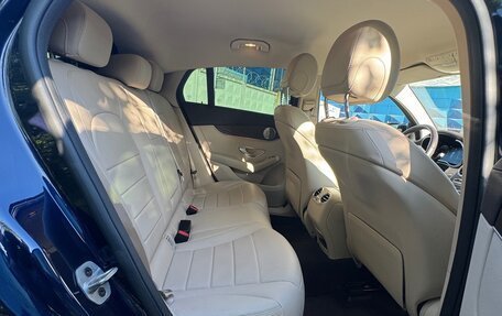 Mercedes-Benz GLC, 2021 год, 5 950 000 рублей, 8 фотография